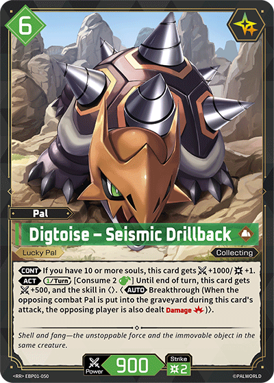 Digtoise – Seismic Drillback EBP01-050 Palworld TCG card