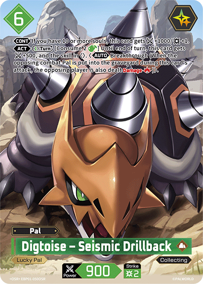 Digtoise – Seismic Drillback EBP01-050OSR Palworld TCG card