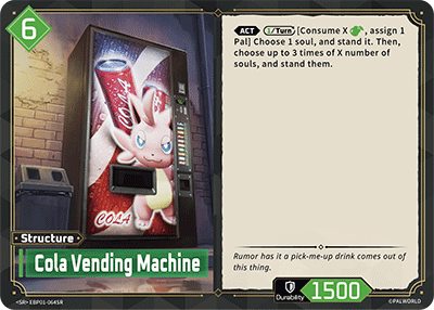 Cola Vending Machine EBP01-064SR Palworld TCG card