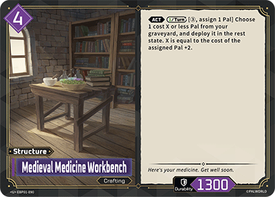 Medieval Medicine Workbench EBP01-090 Palworld TCG card