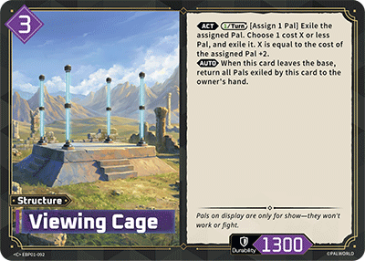 Viewing Cage EBP01-092 Palworld TCG card